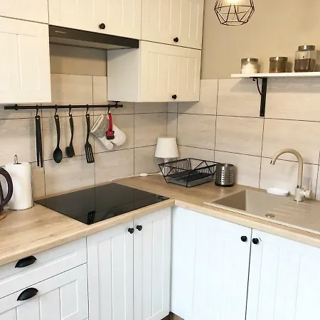 Апартаменты Apartament Emili